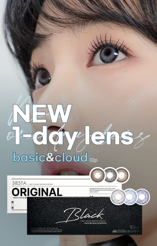 Buy TTDeye Ice Green Colored Contact Lenses Here  Green contacts lenses,  Contact lenses colored, Prescription contact lenses