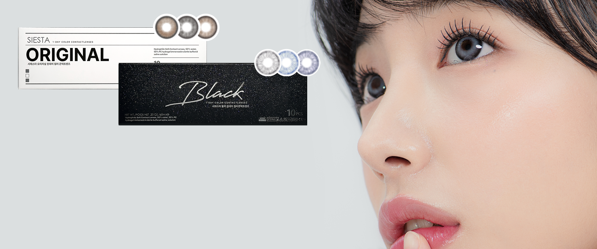 COLOR CL – Coloured Contacts | Circle Lenses | Cosmetic Lenses