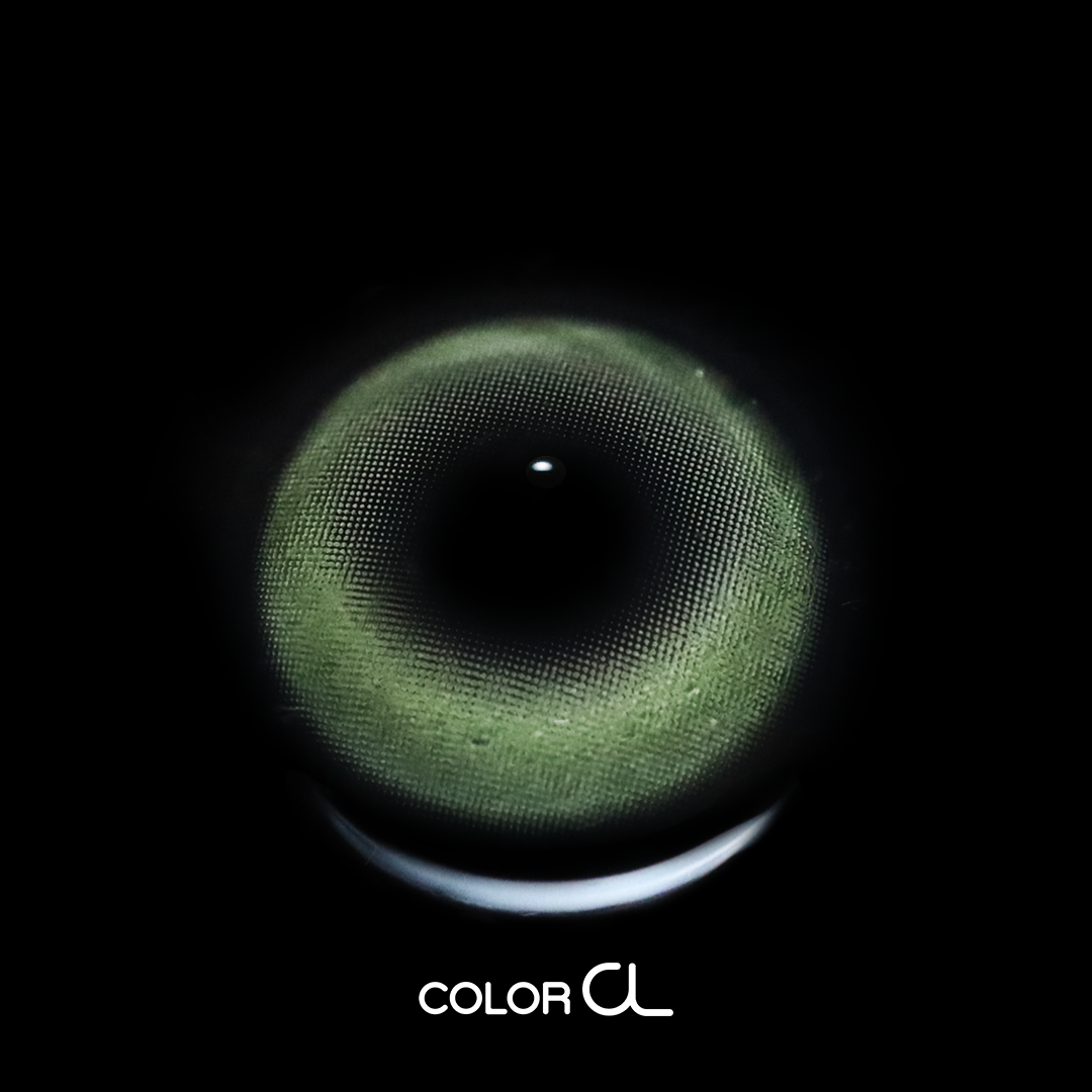 envygreen-b.png?v=1645423306&